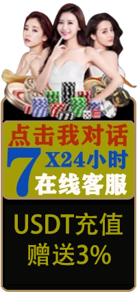 欧博官网-www.aabbggvip66.net