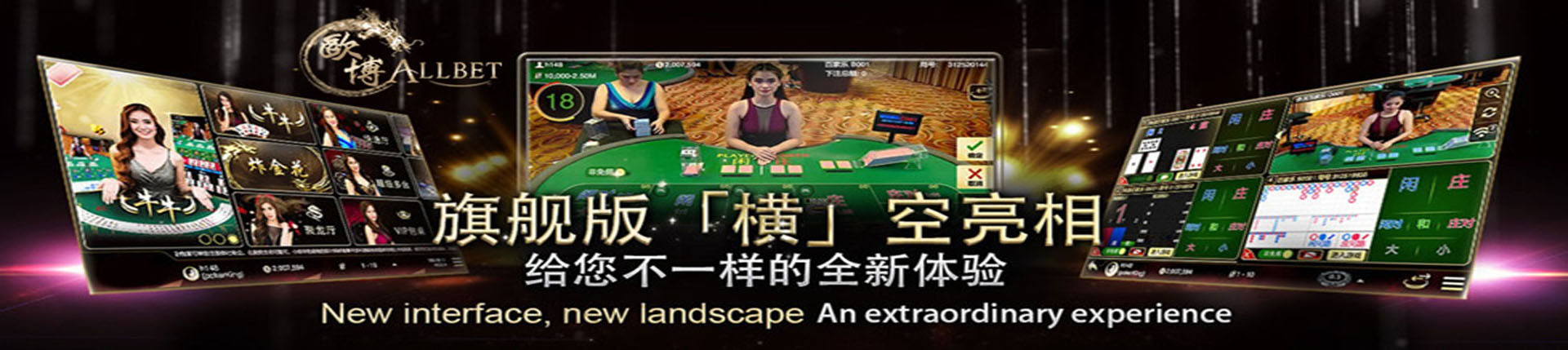 欧博官网-www.aabbggvip66.net