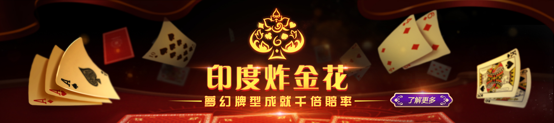 欧博官网-www.aabbggvip66.net