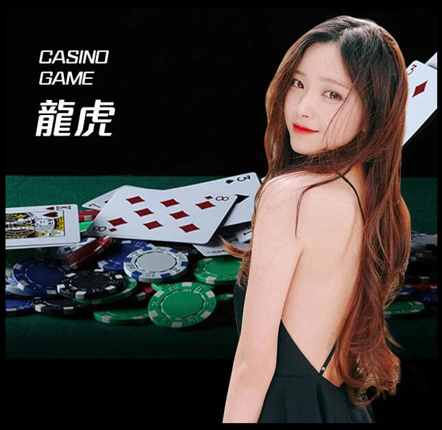 欧博官网-www.aabbggvip66.net-龙虎