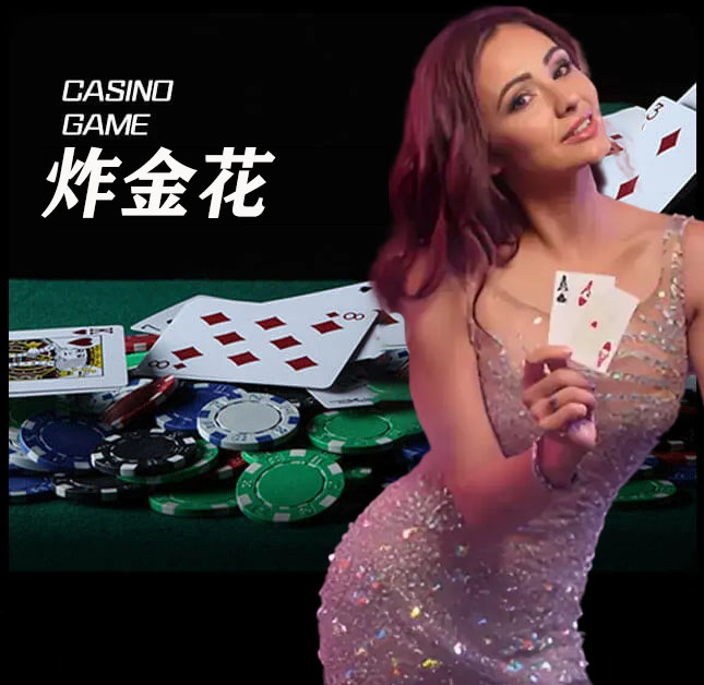 欧博官网_www.aabbggvip66.net