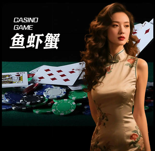 欧博官网_www.aabbggvip66.net